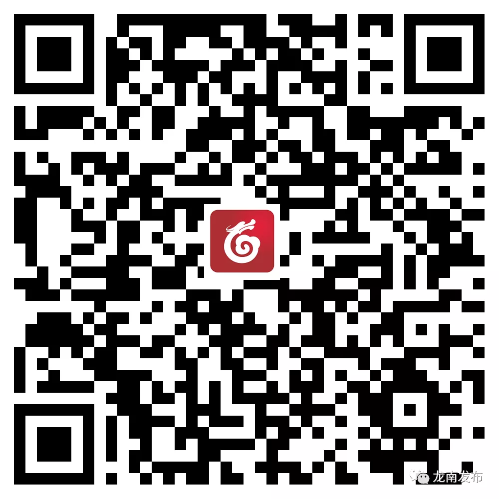 龍媒體APP
